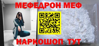 индика Балашиха