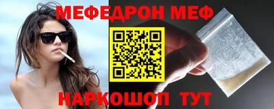 индика Балашиха