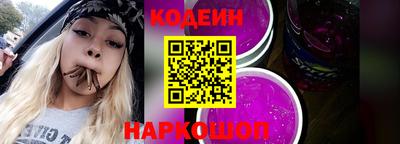 индика Балашиха