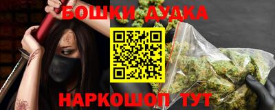 спиды Балаково