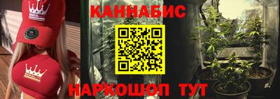 спиды Балаково
