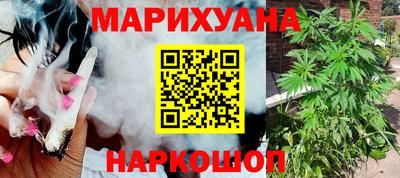 спиды Балаково