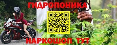 спиды Балаково