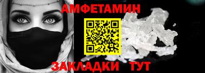 индика Балашиха