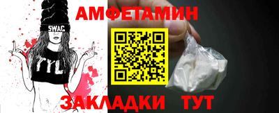 индика Балашиха