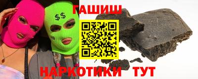 спиды Балаково